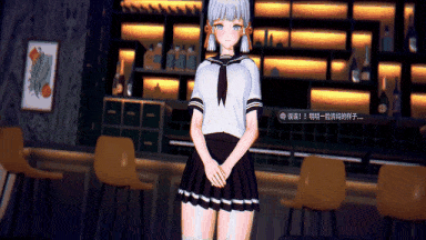 视=21【MMD中文合集】反差婊 神里凌华~合集1-4合成 35分钟中文剧情版【650M全CV】-第4张图片-萌站 视=21【MMD中文合集】反差婊 神里凌华~合集1-4合成 35分钟中文剧情版【650M全CV】-第4张图片-萌站