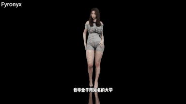 视=27【3D动画中文步兵】Fyronyx作品：公司的大客户 步兵中文配音版【1.5G全CV】