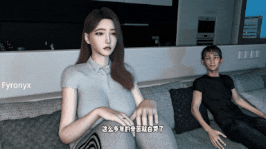 视=27【3D动画中文步兵】Fyronyx作品：公司的大客户 步兵中文配音版【1.5G全CV】-第10张图片-萌站
