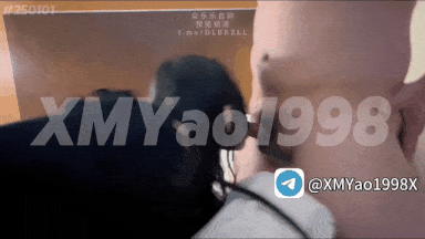 视=35【无码-吞精-剧情-内射-微重口】【汐梦瑶】骚逼超大合集102个视频-37.4G-第18张图片-萌站