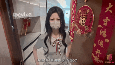 视=37【COS中文步兵】和平精英 保安的强行压制 游戏变成…… -第11张图片-萌站