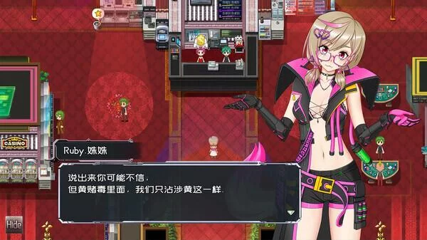 [RPG汉化步兵PC]黑巢姐妹V1.176 官方中文步兵版[1.94G]-第2张图片-萌站
