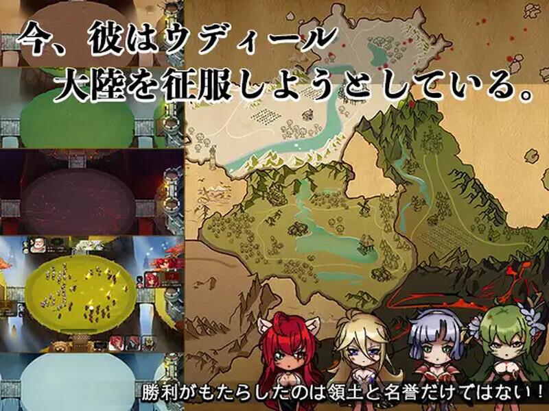 【大型战略SLG步兵全动态2C】PC蛮王传奇（蛮族レジェンド）V1.9.0 STEAM官方中文+DLC【5.64G全CV】-第5张图片-萌站