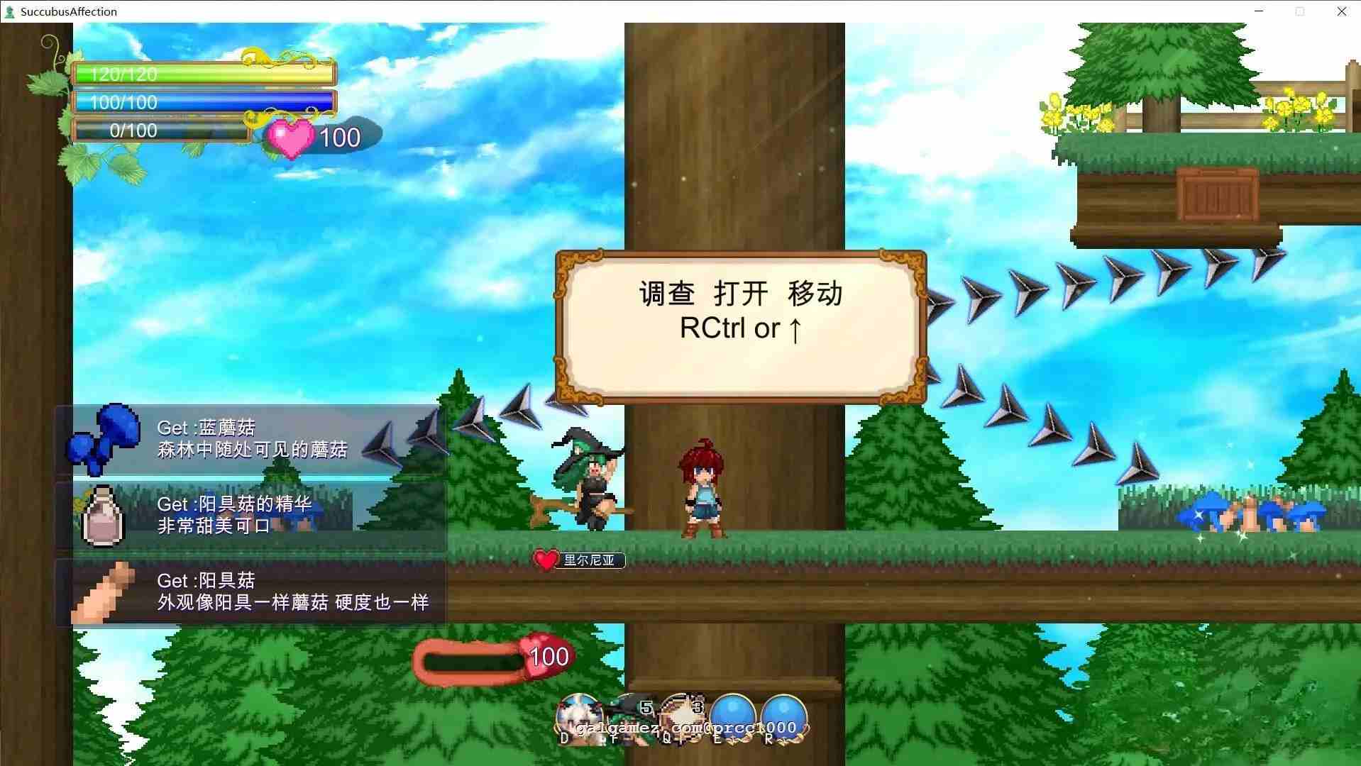【小马拉大车ACT中文全动态】PC魅魔之恋 サキュバスアフェクション ～SuccubusAffection～ Ver1.0.9 STEAM官方中文步兵版+全CG存档【1.68G全CV】-第12张图片-萌站