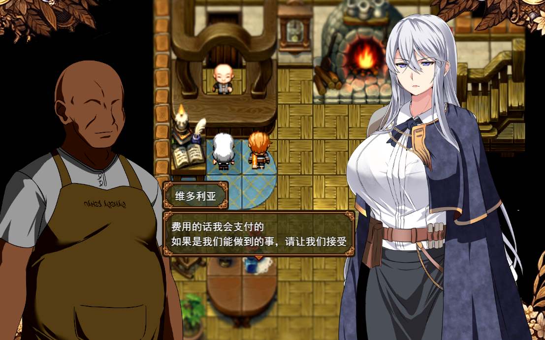 【日式RPG汉化PC】NTR污秽的苍银 穢れゆく蒼銀 体験版ver0.6 AI汉化版 【1.6G】-第7张图片-萌站 【日式RPG汉化PC】NTR污秽的苍银 穢れゆく蒼銀 体験版ver0.6 AI汉化版 【1.6G】-第7张图片-萌站