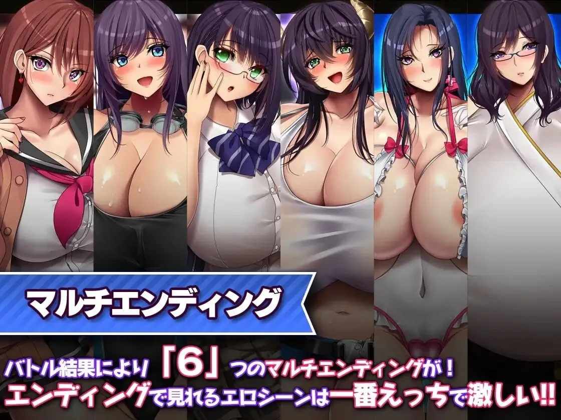 【日式RPG中文PC步兵】[みかん畑] 淫魔契約セックスサキュバーズ魅魔的纵情契约 STEAM官方中文步兵版【2.49G全CV】-第9张图片-萌站