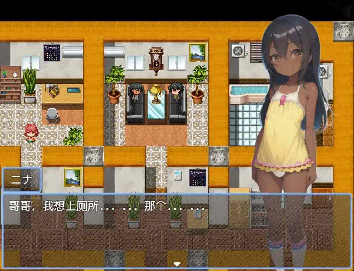 【日式RP汉化PC】[りんごとぶどう]兄弟你好香啊 与表弟的暑假 ロリネトリ いとことの夏休み AI汉化版 【300M】-第4张图片-萌站