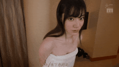 视=46【视频美颜版】MIDV-118 第一次約會的宮下玲奈 全程美颜滤镜版 4K【10G】时长2小时30分-第7张图片-萌站