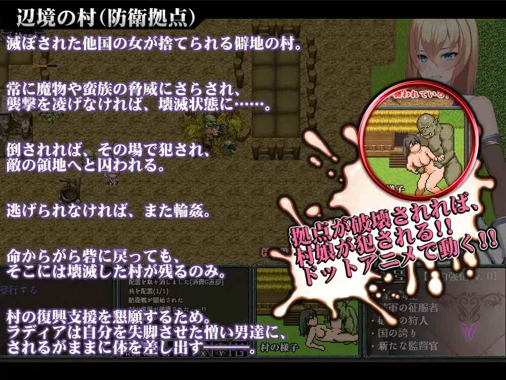 【异种奸RPG汉化动态PC】诅咒的祝福~银纹精灵骑士~ Cursed Blessing~银紋の精霊騎士~ Ver2025.06.16【1.21G】-第7张图片-萌站 【异种奸RPG汉化动态PC】诅咒的祝福~银纹精灵骑士~ Cursed Blessing~银紋の精霊騎士~ Ver2025.06.16【1.21G】-第7张图片-萌站