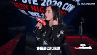 视=48【整活儿视频中文步兵】ai综艺：吐槽操逼大会-杨幂迪丽热巴佟丽娅金晨…[4V]【5.7G】-第12张图片-萌站