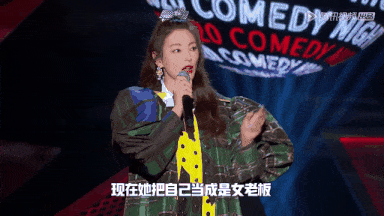 视=48【整活儿视频中文步兵】ai综艺：吐槽操逼大会-杨幂迪丽热巴佟丽娅金晨…[4V]【5.7G】-第24张图片-萌站