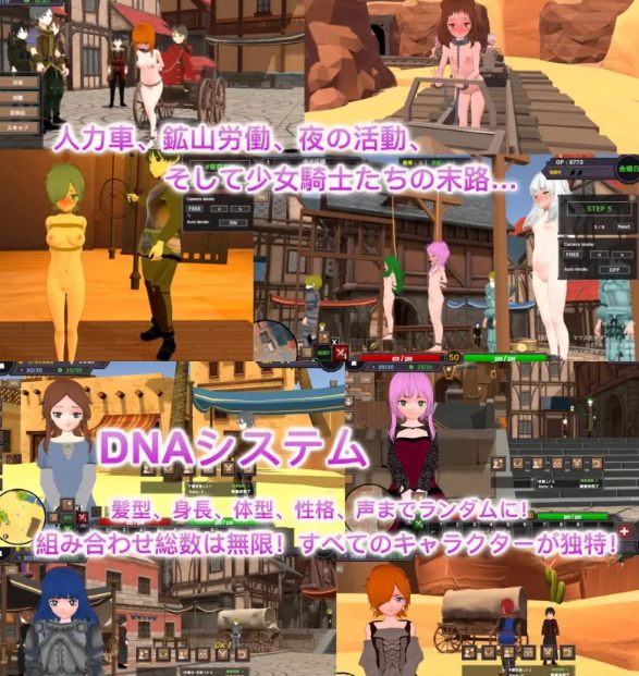  [3D互动/动态/更新/PC] 沙漠王国与奴隶猎手 v1.2.0 官方中文 [1+1.3G][百度盘] -第2张图片-萌站
