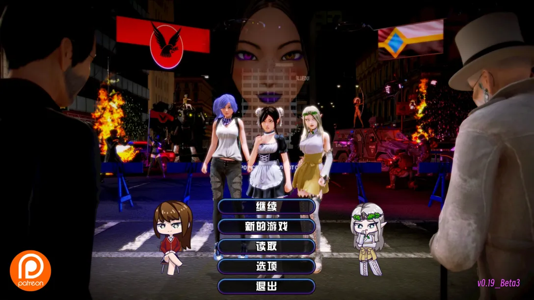 【神作SLG汉化动态PC】后宫酒店 Harem Hotel Ver0.19 官方中文赞助版【12.7G】-第9张图片-萌站 【神作SLG汉化动态PC】后宫酒店 Harem Hotel Ver0.19 官方中文赞助版【12.7G】-第9张图片-萌站