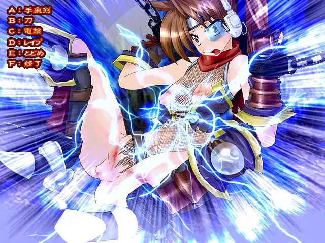 [忍者凌辱调教堕落征服]サイバーくノ一アヤメX 