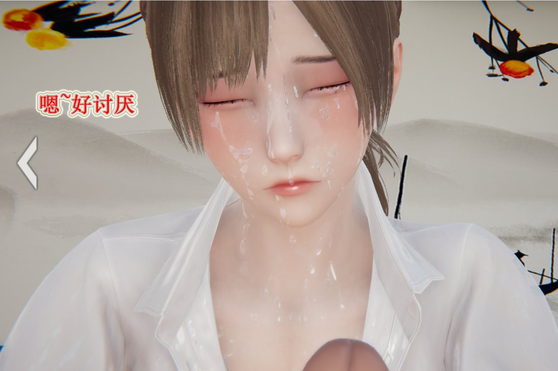 3D漫画 血玫瑰之我的杀手美母1-7(完) 758P-第4张图片-萌站