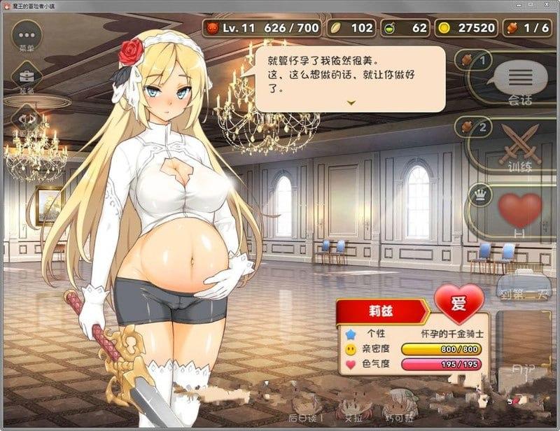 PC/SLG/#魔王的冒险者小镇 #The Demon Lord is New in Town v1.03 官方中文版+DLC