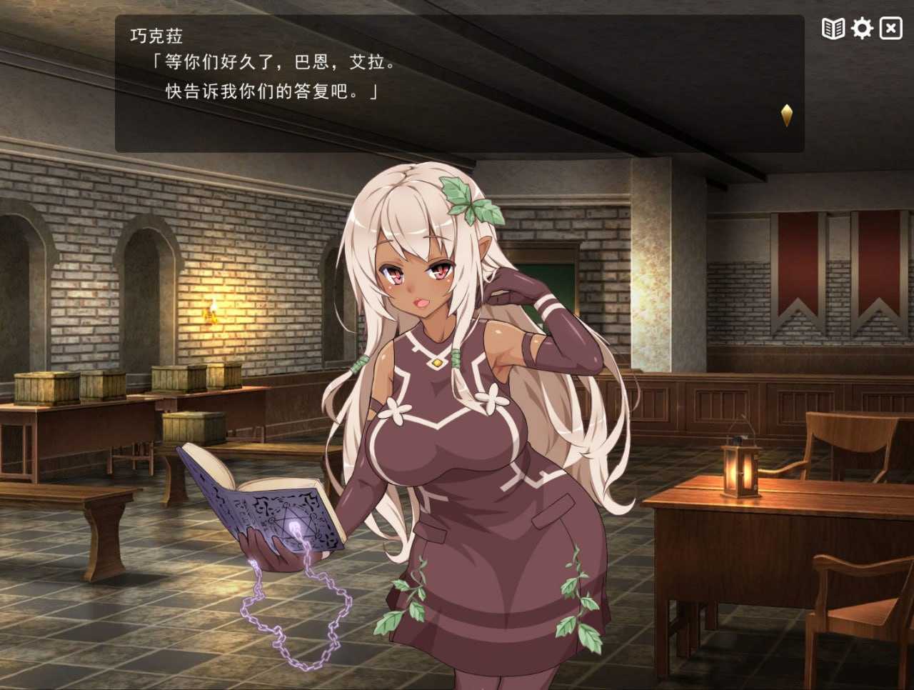 PC/SLG/#魔王的冒险者小镇 #The Demon Lord is New in Town v1.03 官方中文版+DLC-第3张图片-萌站