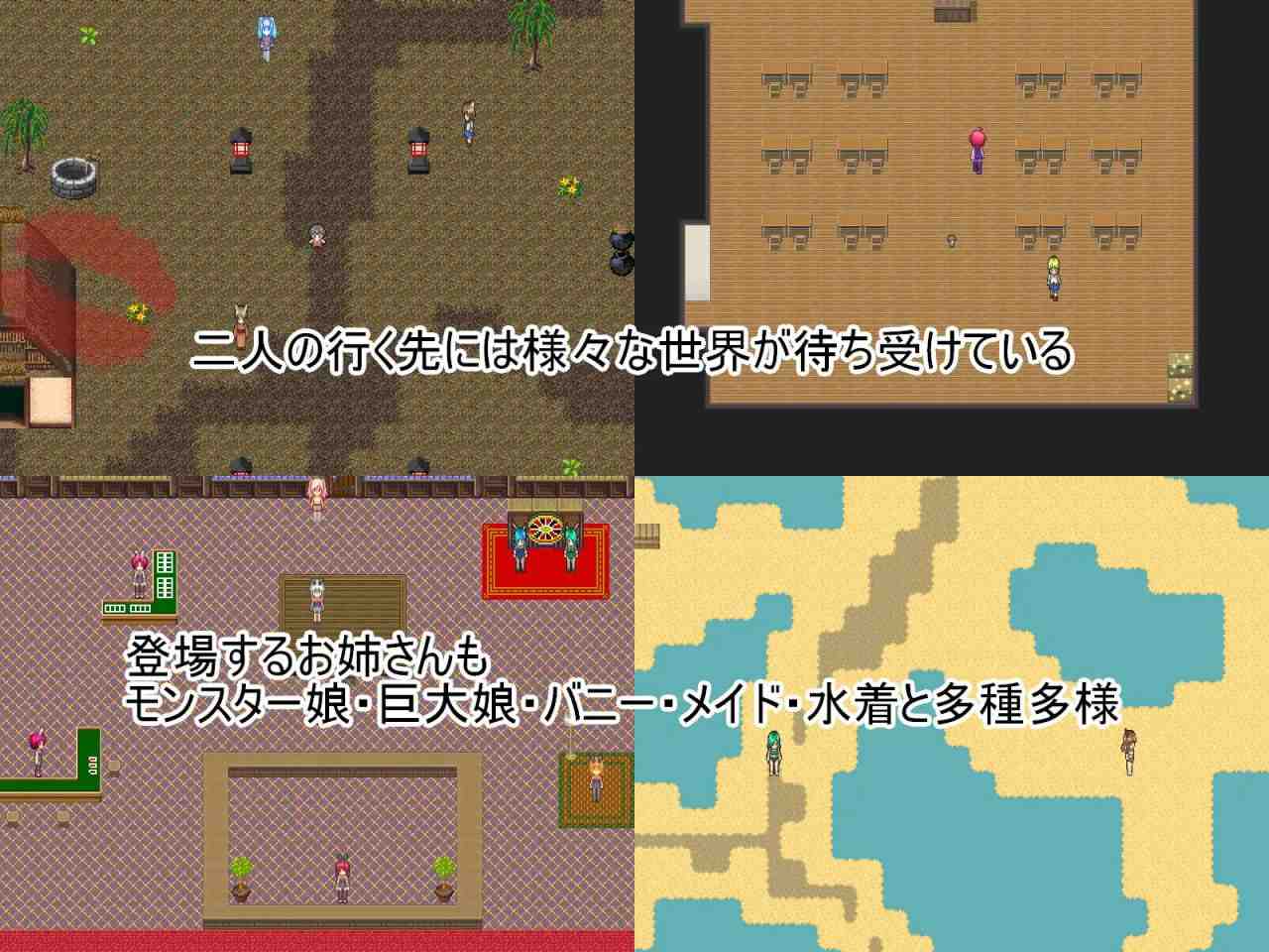 PC/RPG/#祝福のPT AI汉化版【2025年05月27日0点 发售】-第3张图片-萌站 PC/RPG/#祝福のPT AI汉化版【2025年05月27日0点 发售】-第3张图片-萌站