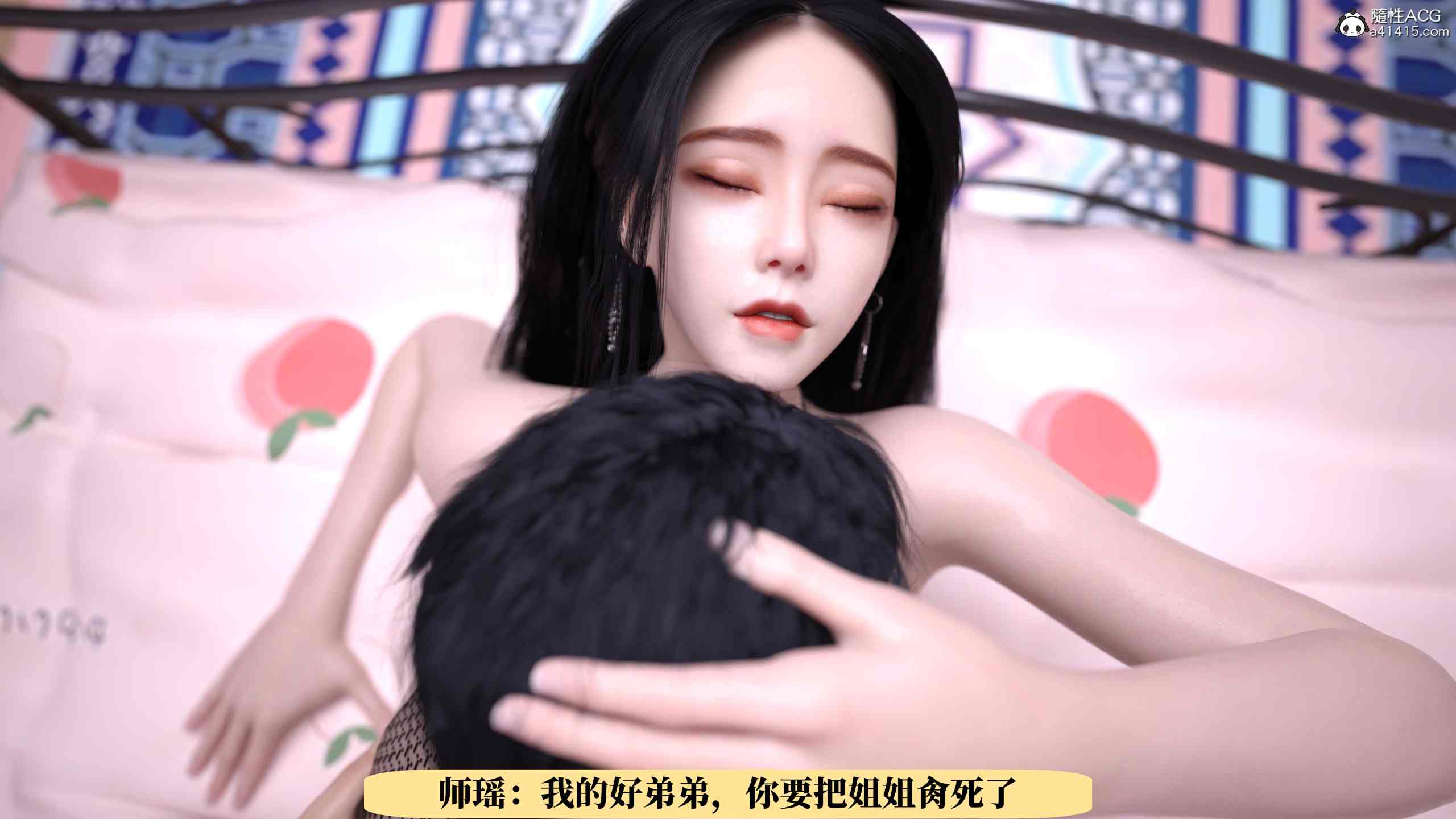 我竟然被学芭蕾的姐姐强推了01-02-第11张图片-萌站