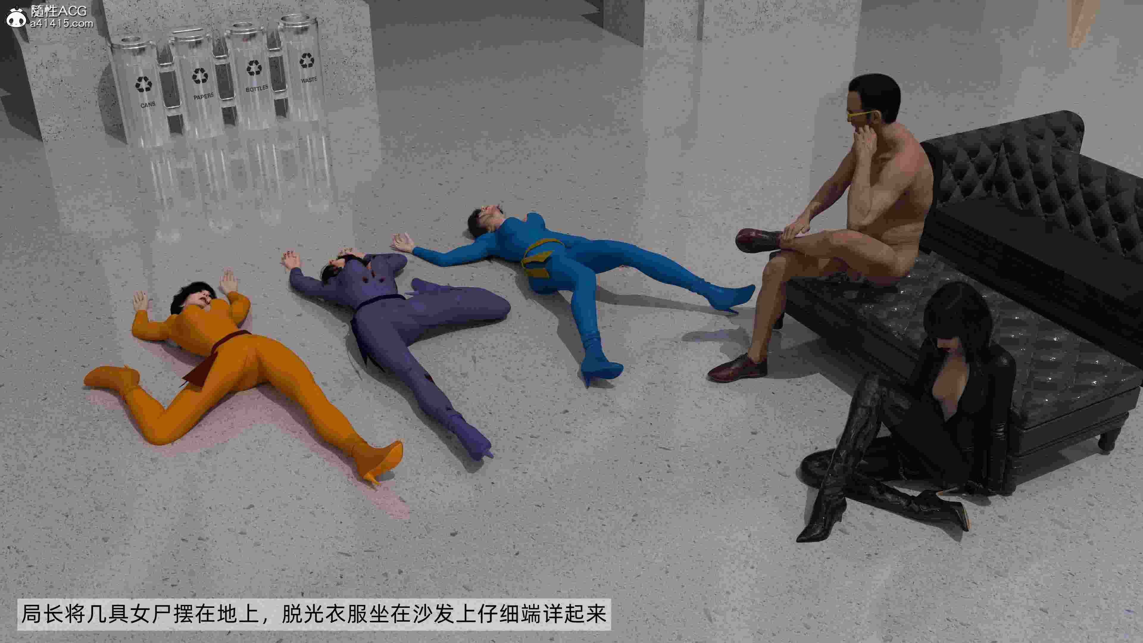 猫眼的最后一次任务-第6张图片-萌站