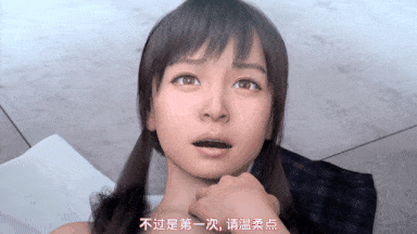 24[夜桜字幕组][170823][PeD]近親青姦[中文字幕]-第3张图片-萌站