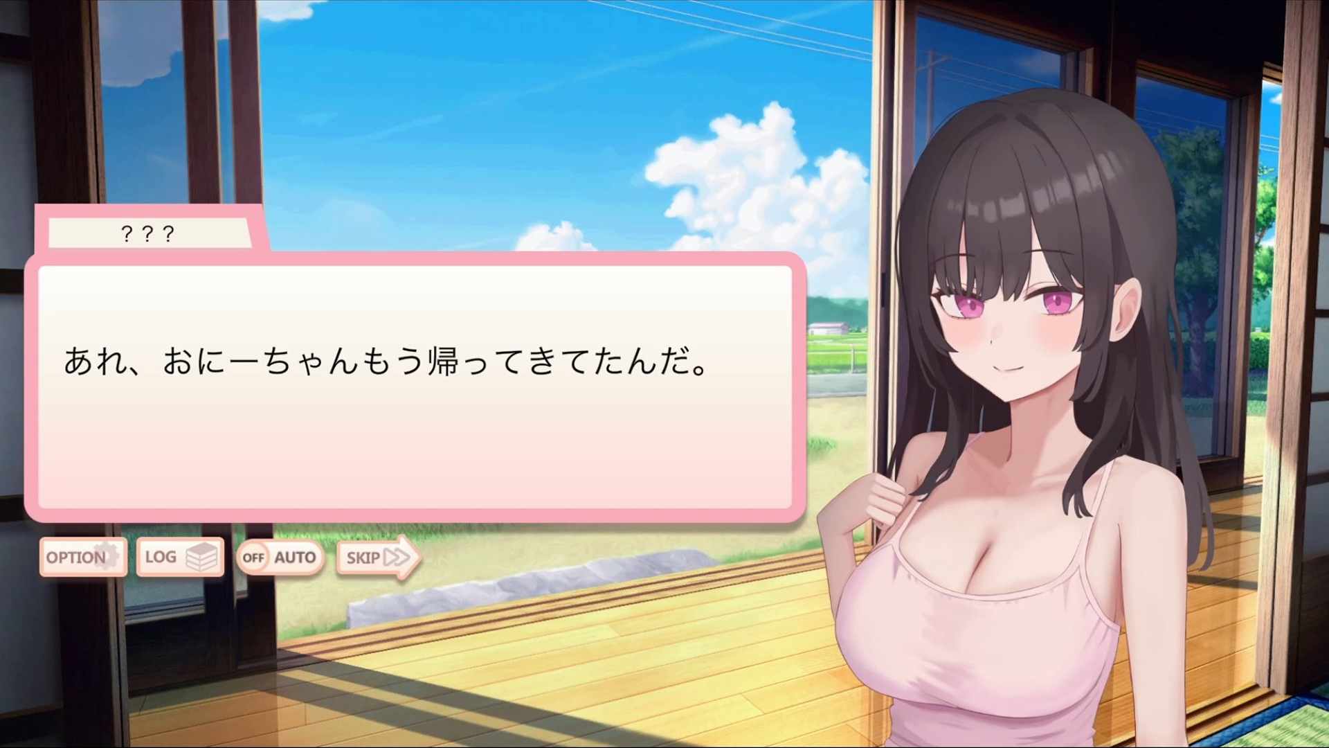 【DLsite/汉化/动态/实时机翻/胸部/奶子/义妹/乳交/巨乳/爆乳】久しぶりに会った巨乳ギャル義妹におっぱいで搾り取られる 久违重逢的巨乳辣妹义妹用胸部榨取你 【RJ01187380/社团名: そむに☆せらぴあ】-第11张图片-萌站 【DLsite/汉化/动态/实时机翻/胸部/奶子/义妹/乳交/巨乳/爆乳】久しぶりに会った巨乳ギャル義妹におっぱいで搾り取られる 久违重逢的巨乳辣妹义妹用胸部榨取你 【RJ01187380/社团名: そむに☆せらぴあ】-第11张图片-萌站