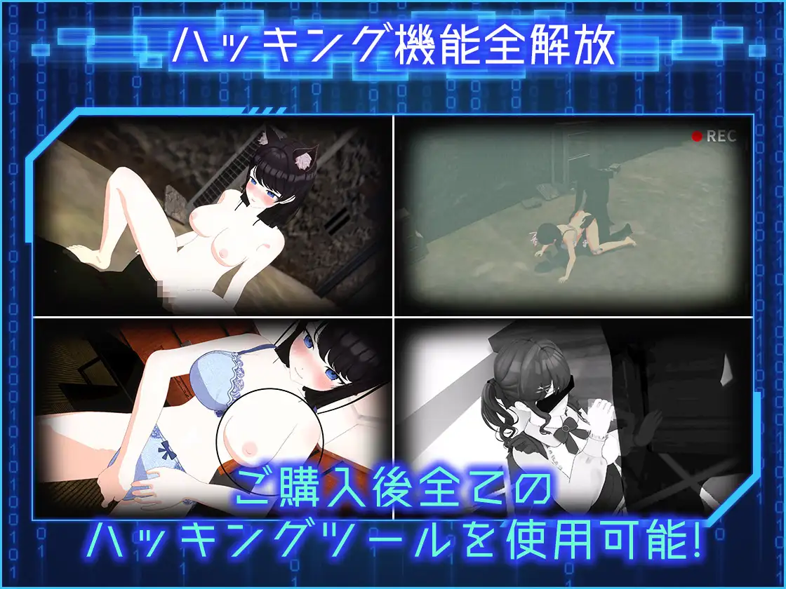LOOKhac2 官方中文版+DLC