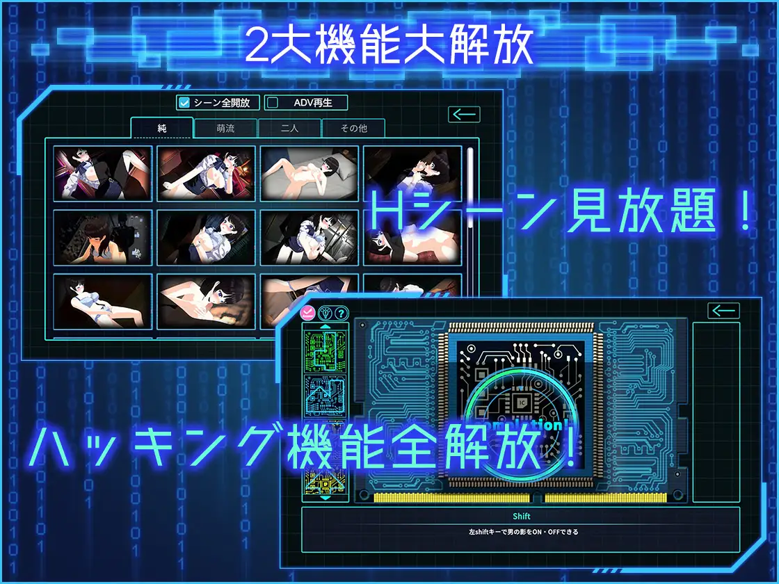 LOOKhac2 官方中文版+DLC-第2张图片-萌站