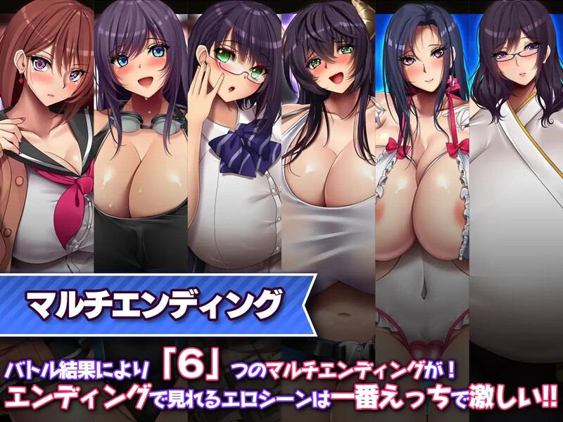 新作【探索RPG/动态/官中】魅魔的纵情契约/交欢魅魔纵情契约（淫魔契約セックスサキュバーズ）V1.0 STEAM官中+全CG存档-第9张图片-萌站