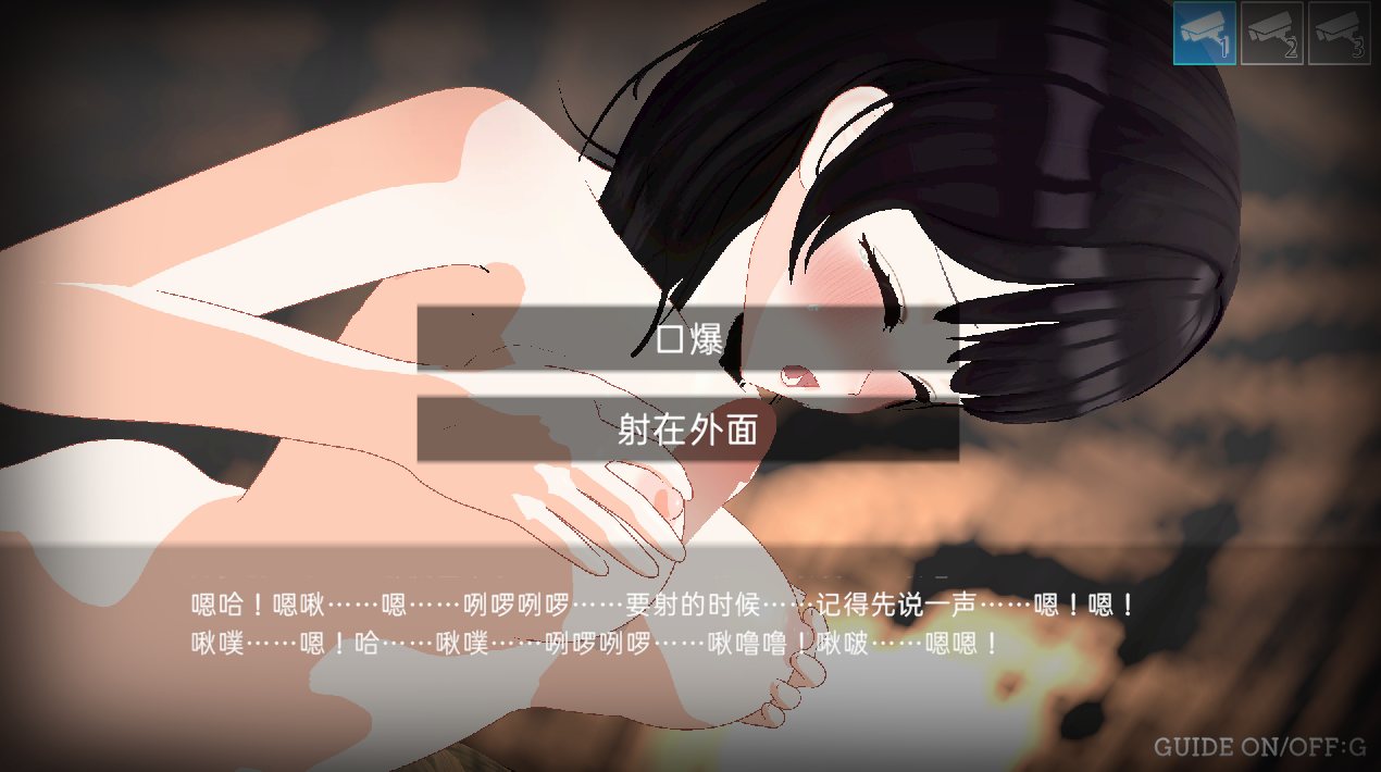 【PC/合集+存档/精品SLG/NTR/动态/无码/强奸/盗摄】LOOK.hacII -智能手机摄像头X偷拍狂II-v1.1+前作+特典游戏【共10GB】【附带DLC+无码补丁】【官方中文】 【原名：LOOK.hacII -ルック・ハックII-】【2025年06月20日 发售】