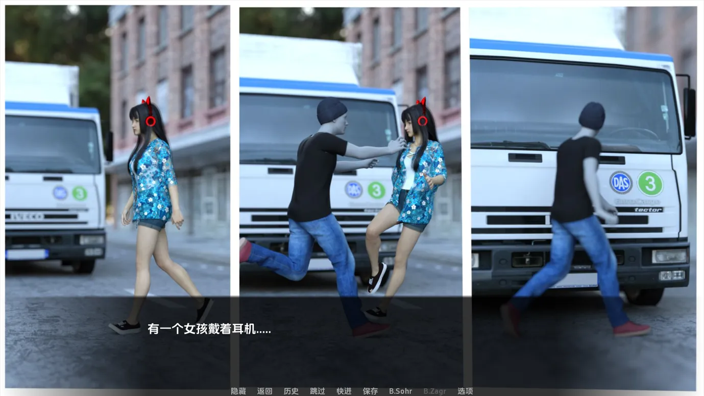 【亚洲SLG精品/汉化/乱伦/PC/变更】女神的最佳交易 My Best Deal Ver3.9.5 AI汉化内嵌版【7.31G/变更】-第2张图片-萌站