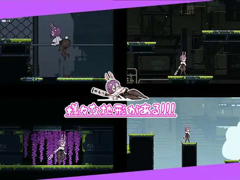 【动作ACT/像素全动态/官中】兔女郎的奇怪异星冒险（ バニーガールの奇妙な異星アドベンチャ）V1.03 DL官中【855M】-第3张图片-萌站