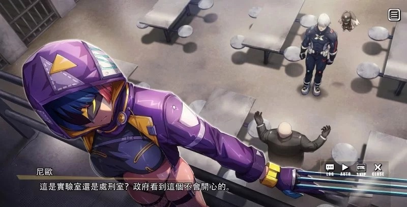  【PC新游/全动态/全CV】超能X天使V1.12 Steam官中无码+全CG存档【4.91G】