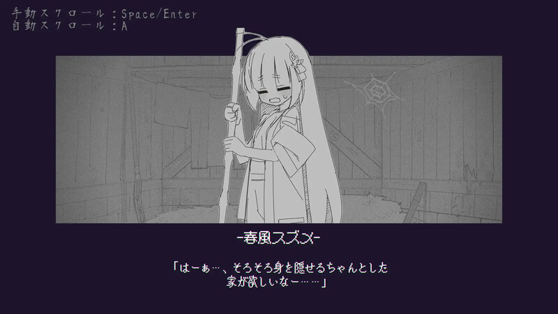 【解密SLG/兽耳/生肉】DL6月新作 傀儡孕者 春风雀(傀儡妊者 春風スズメ)V1.0.1 原版JP【294M/生肉】-第2张图片-萌站 【解密SLG/兽耳/生肉】DL6月新作 傀儡孕者 春风雀(傀儡妊者 春風スズメ)V1.0.1 原版JP【294M/生肉】-第2张图片-萌站