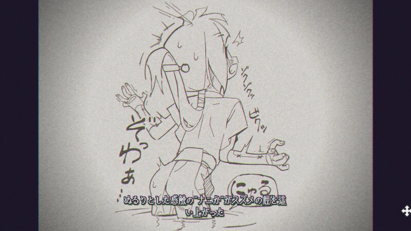 【解密SLG/兽耳/生肉】DL6月新作 傀儡孕者 春风雀(傀儡妊者 春風スズメ)V1.0.1 原版JP【294M/生肉】-第3张图片-萌站 【解密SLG/兽耳/生肉】DL6月新作 傀儡孕者 春风雀(傀儡妊者 春風スズメ)V1.0.1 原版JP【294M/生肉】-第3张图片-萌站
