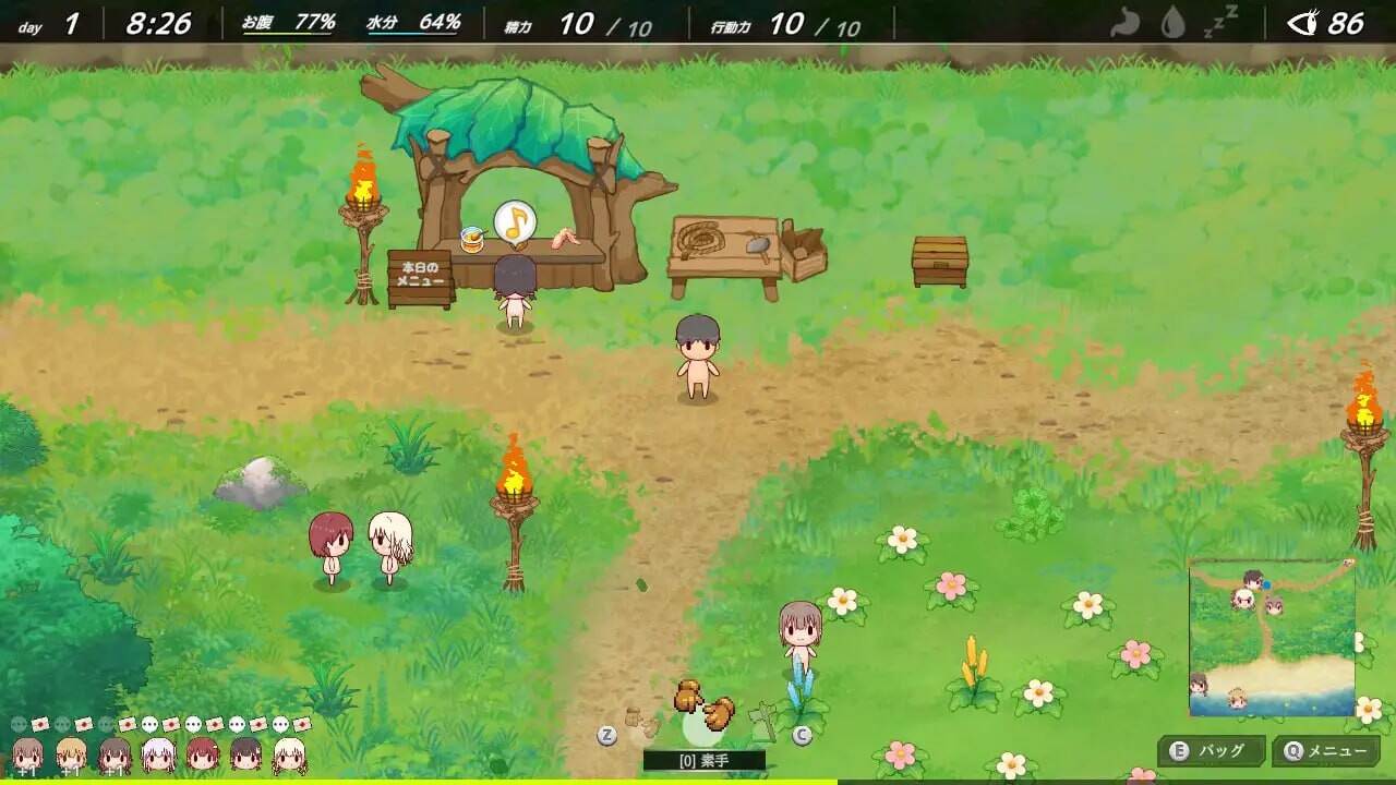 【SLG/生肉/PC】悠哉生存记 无人岛的全裸少女 ゆるゆるサバイバル 全裸島の少女たち v1.0.0【1.24G/生肉】-第3张图片-萌站 【SLG/生肉/PC】悠哉生存记 无人岛的全裸少女 ゆるゆるサバイバル 全裸島の少女たち v1.0.0【1.24G/生肉】-第3张图片-萌站