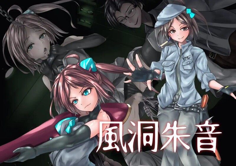  [日式ADV/汉化] 人卧狼咆哮 人臥狼咆 AI汉化版+全CG存档 [1.10G]-第2张图片-萌站