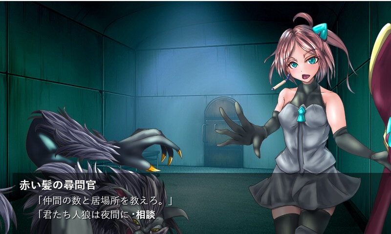  [日式ADV/汉化] 人卧狼咆哮 人臥狼咆 AI汉化版+全CG存档 [1.10G]-第3张图片-萌站
