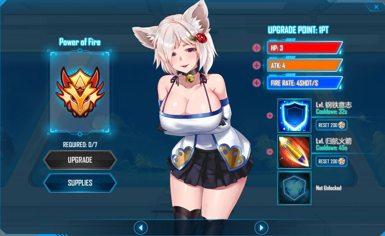 【PC/官中】少女军事指挥官 Hentai Girl Division V1.08