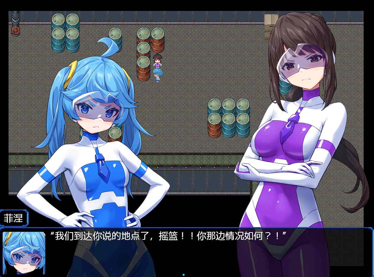 【PC/汉化/全CG】地球防卫队星际守护者 地球防衛隊スターガーディアンズ第1-3話-第2张图片-萌站