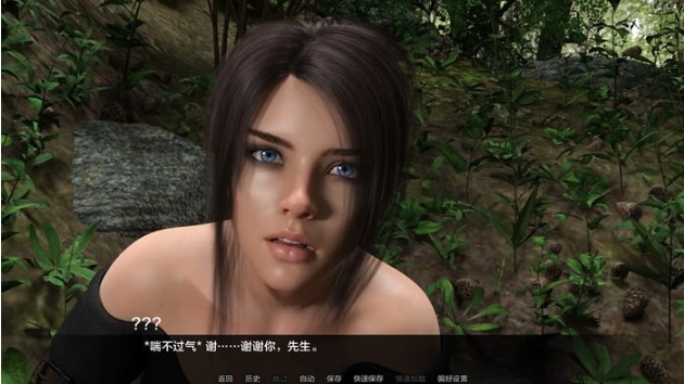 【PC/安卓/汉化版/SLG游戏/2.78G】尼菲林(Nephilim) Ver0.5.4 汉化版