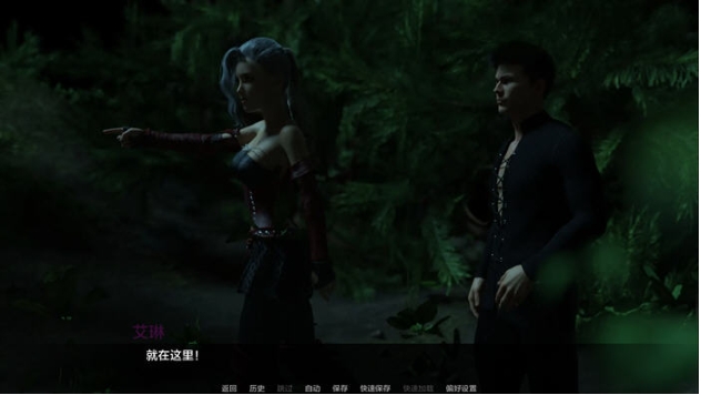 【PC/安卓/汉化版/SLG游戏/2.78G】尼菲林(Nephilim) Ver0.5.4 汉化版-第3张图片-萌站 【PC/安卓/汉化版/SLG游戏/2.78G】尼菲林(Nephilim) Ver0.5.4 汉化版-第3张图片-萌站