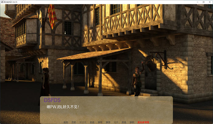 【PC/安卓/汉化版/SLG游戏/1.7G】权力的代价(Price of Power) Ch.27 汉化版-第2张图片-萌站 【PC/安卓/汉化版/SLG游戏/1.7G】权力的代价(Price of Power) Ch.27 汉化版-第2张图片-萌站