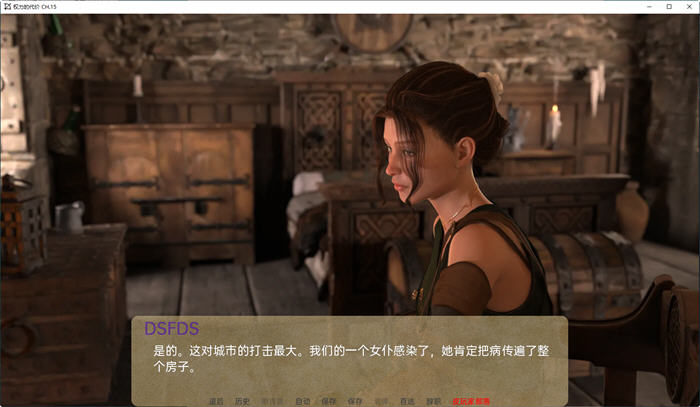 【PC/安卓/汉化版/SLG游戏/1.7G】权力的代价(Price of Power) Ch.27 汉化版-第3张图片-萌站 【PC/安卓/汉化版/SLG游戏/1.7G】权力的代价(Price of Power) Ch.27 汉化版-第3张图片-萌站