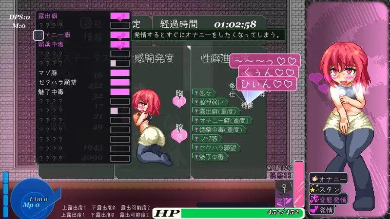 【动作ACT/像素全动态/官中】阿优菈！危！（Ayura Crisis）V1.21 DL官方中文-第5张图片-萌站
