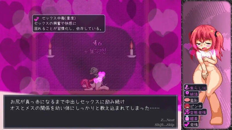 【动作ACT/像素全动态/官中】阿优菈！危！（Ayura Crisis）V1.21 DL官方中文-第10张图片-萌站