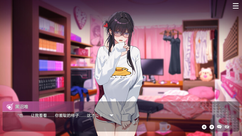 【PC/官中/动态】成为最能干的VTuber吧！V-LOVER! Demo-第4张图片-萌站