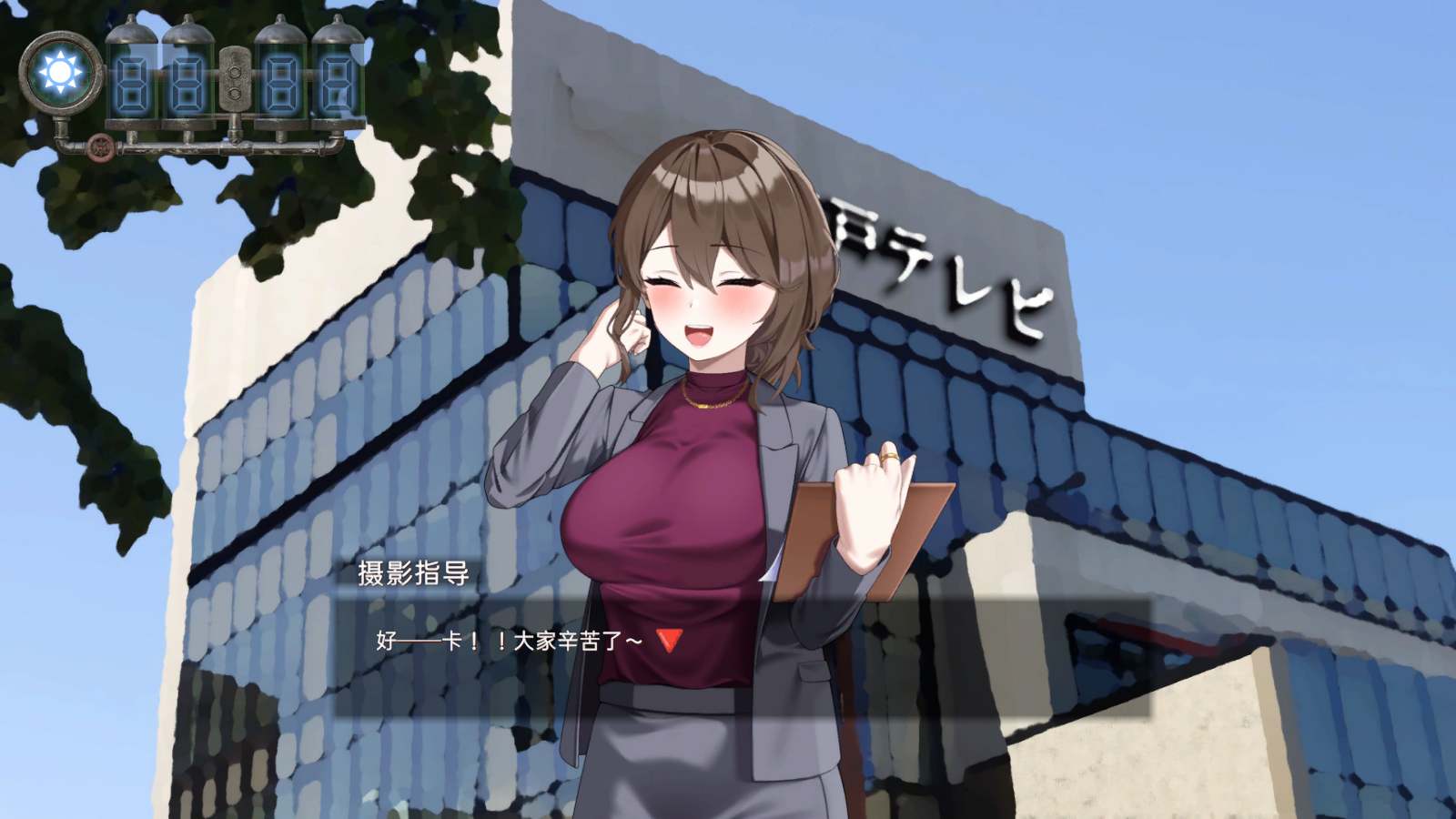 【精品SLG/官中/3D/NTR】LOOKhac2 正式版+DLC 一键解锁【5.41G/官中】-第7张图片-萌站 【精品SLG/官中/3D/NTR】LOOKhac2 正式版+DLC 一键解锁【5.41G/官中】-第7张图片-萌站