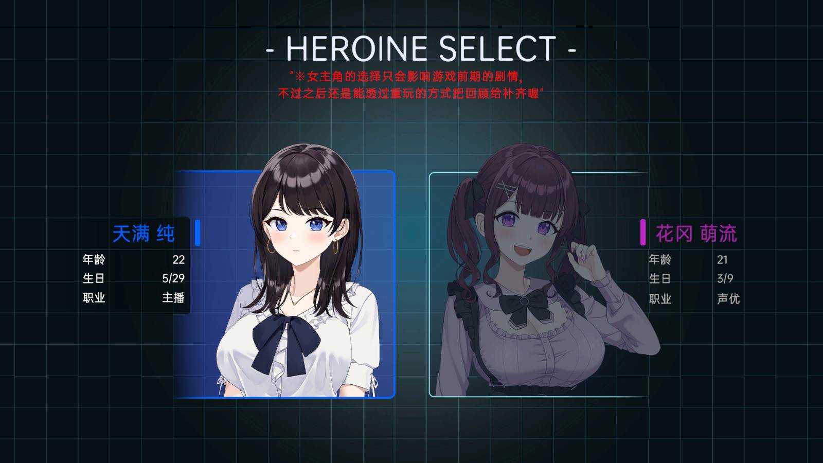 【精品SLG/官中/3D/NTR】LOOKhac2 正式版+DLC 一键解锁【5.41G/官中】-第9张图片-萌站 【精品SLG/官中/3D/NTR】LOOKhac2 正式版+DLC 一键解锁【5.41G/官中】-第9张图片-萌站