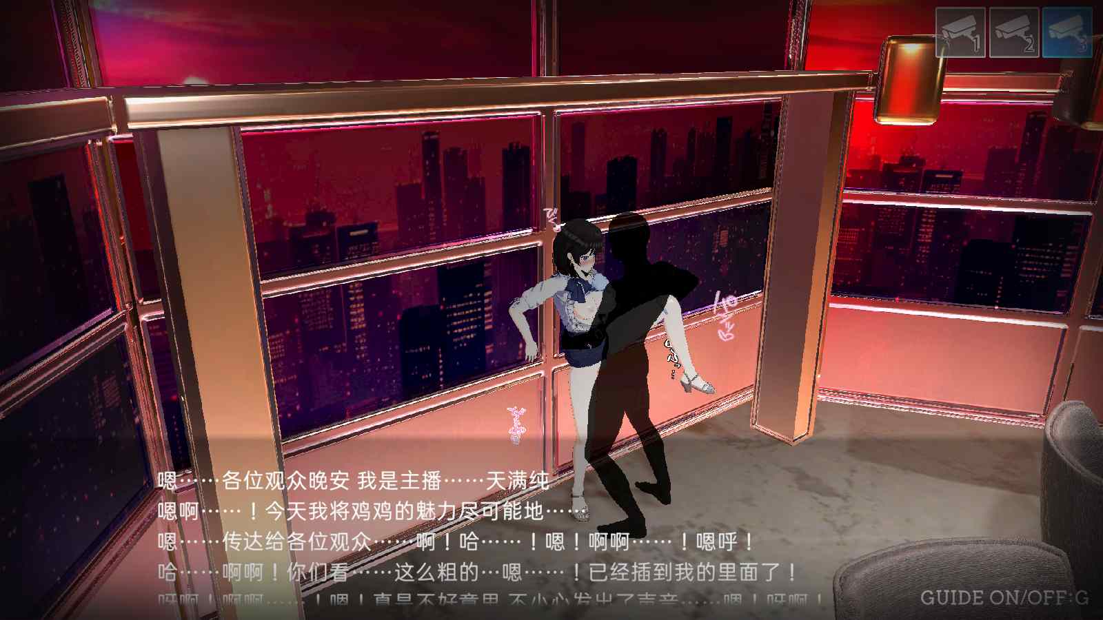 【精品SLG/官中/3D/NTR】LOOKhac2 正式版+DLC 一键解锁【5.41G/官中】-第10张图片-萌站 【精品SLG/官中/3D/NTR】LOOKhac2 正式版+DLC 一键解锁【5.41G/官中】-第10张图片-萌站